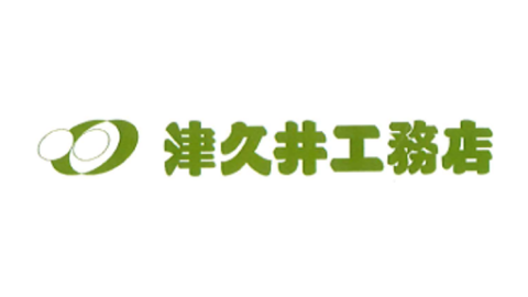 津久井工務店