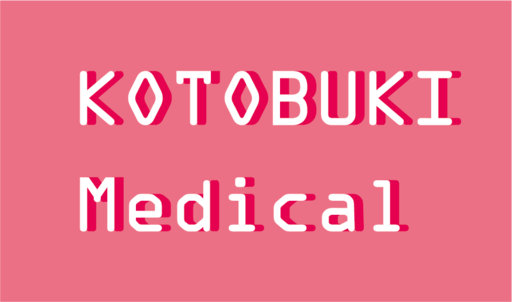 KOTOBUKI Medical(株)