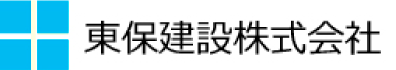 東保建設